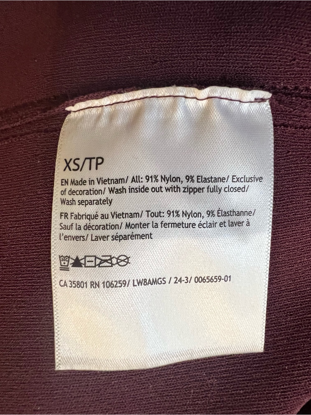 lululemon athletica Ribbed Mini Skirt — Deep Burgundy - Picture 7 of 9